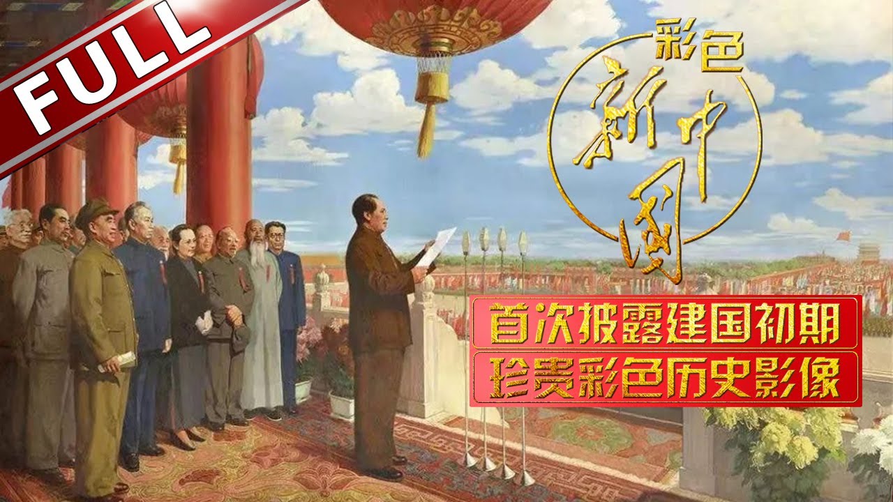 ɫй (2019)
