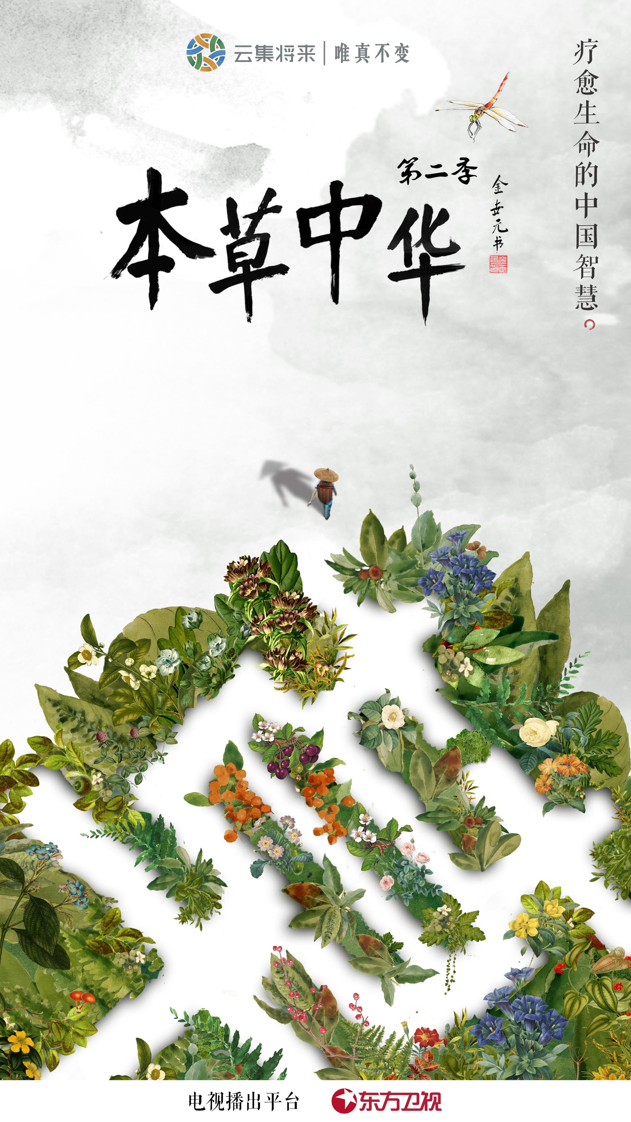 л ڶ (2019)