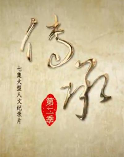 .ڶ.ȫ7.4K (2018)