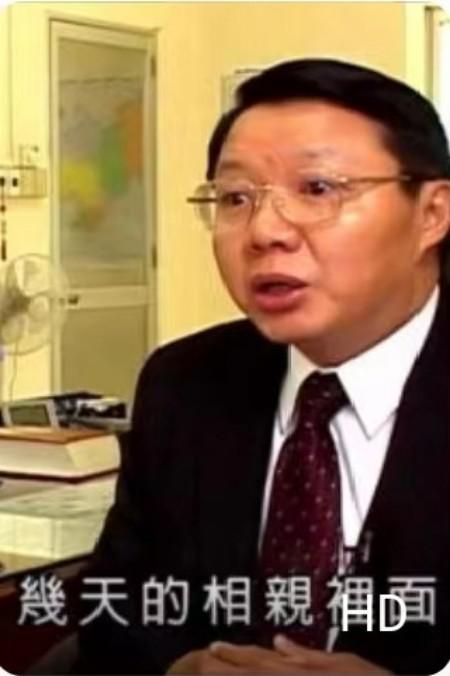  (2003)