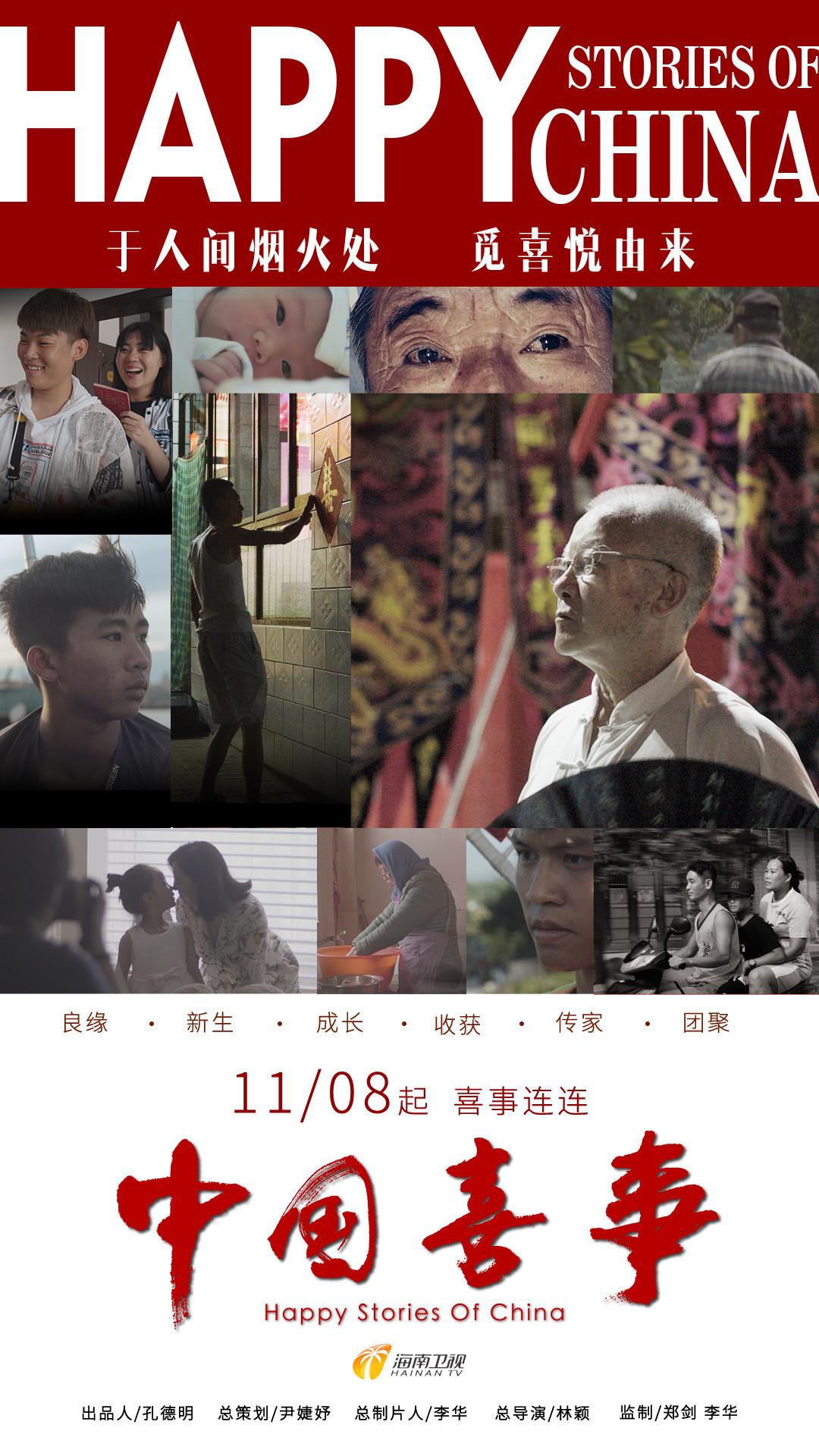 йϲ (2019)