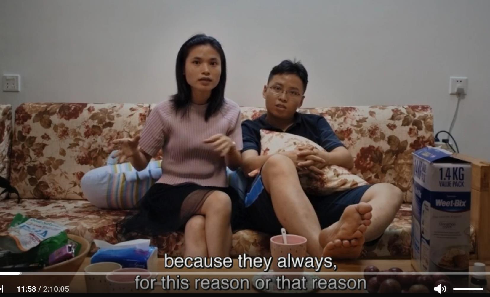 йı Elsewhere China (2017)