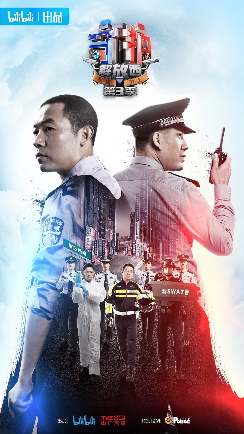 ػ.1-3ϼ.1080P (2019-2022)