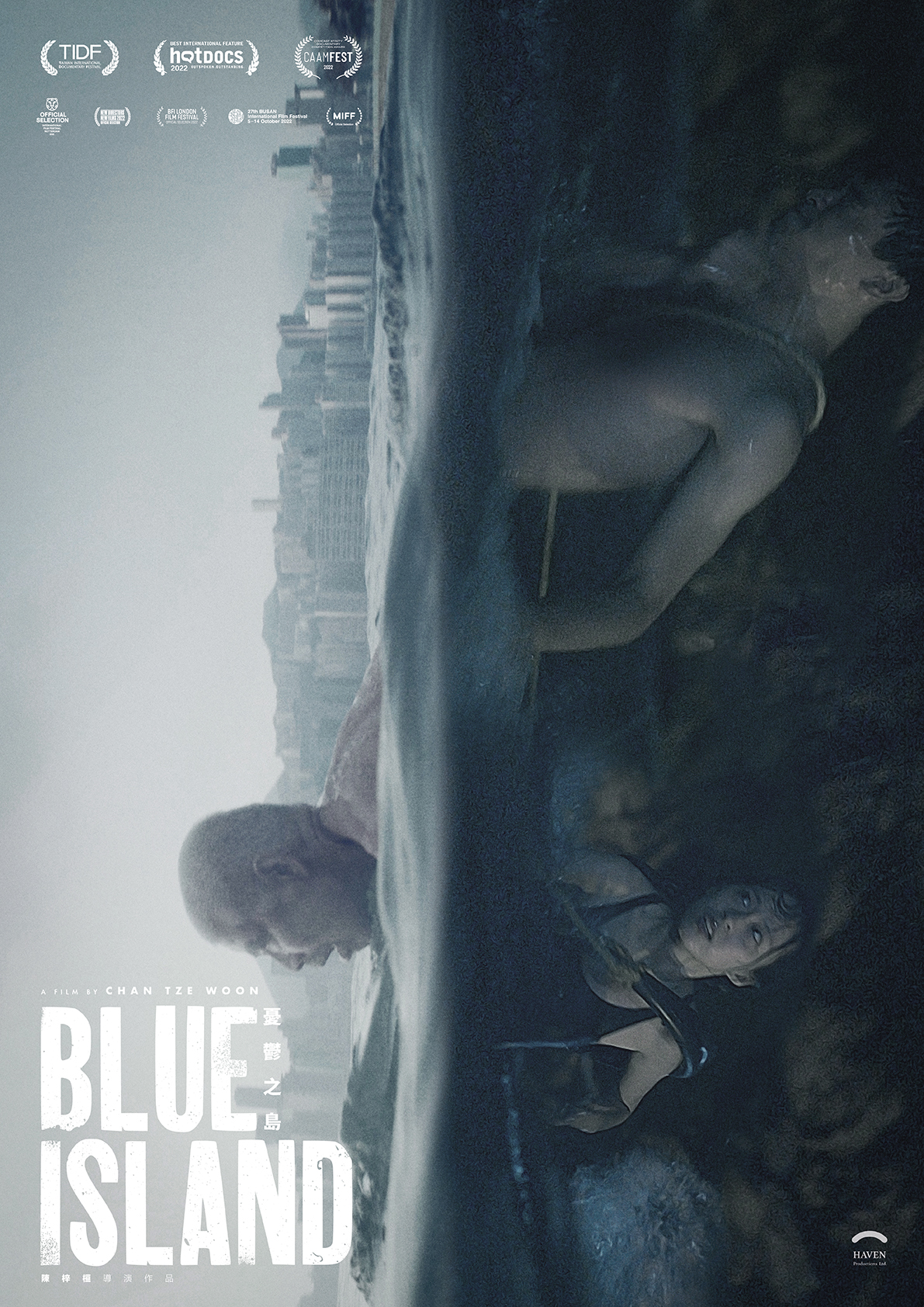 ֮.Blue.Island.1080P. (2022)