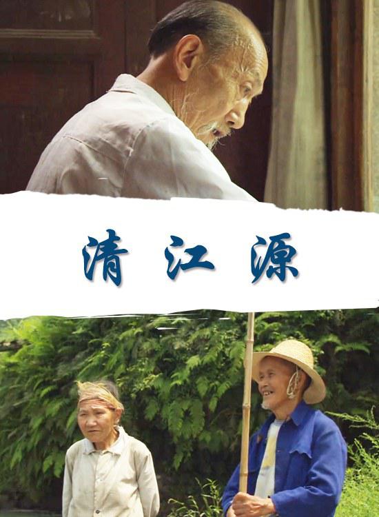 彭Դ.1080P. (2006)