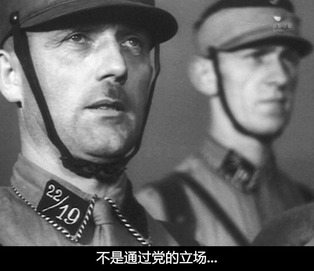 ʤ.Der.Sieg.des.Glaubens.DVDRip. (1933)