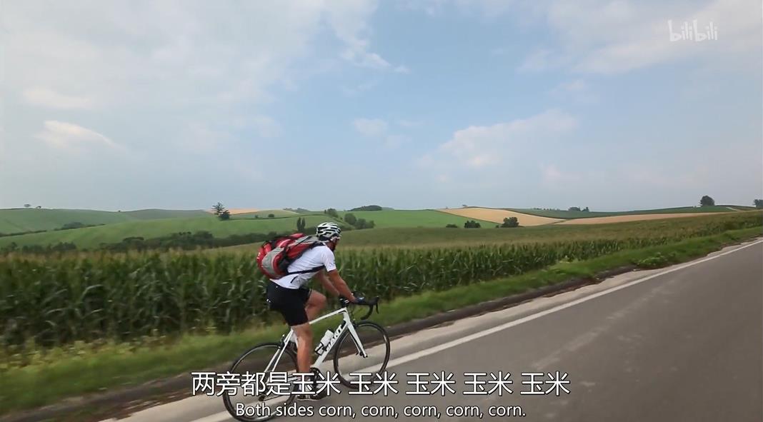 ձ.Cycle.Around.Japan.ȫ11.1080P.ӢĻ (2016)