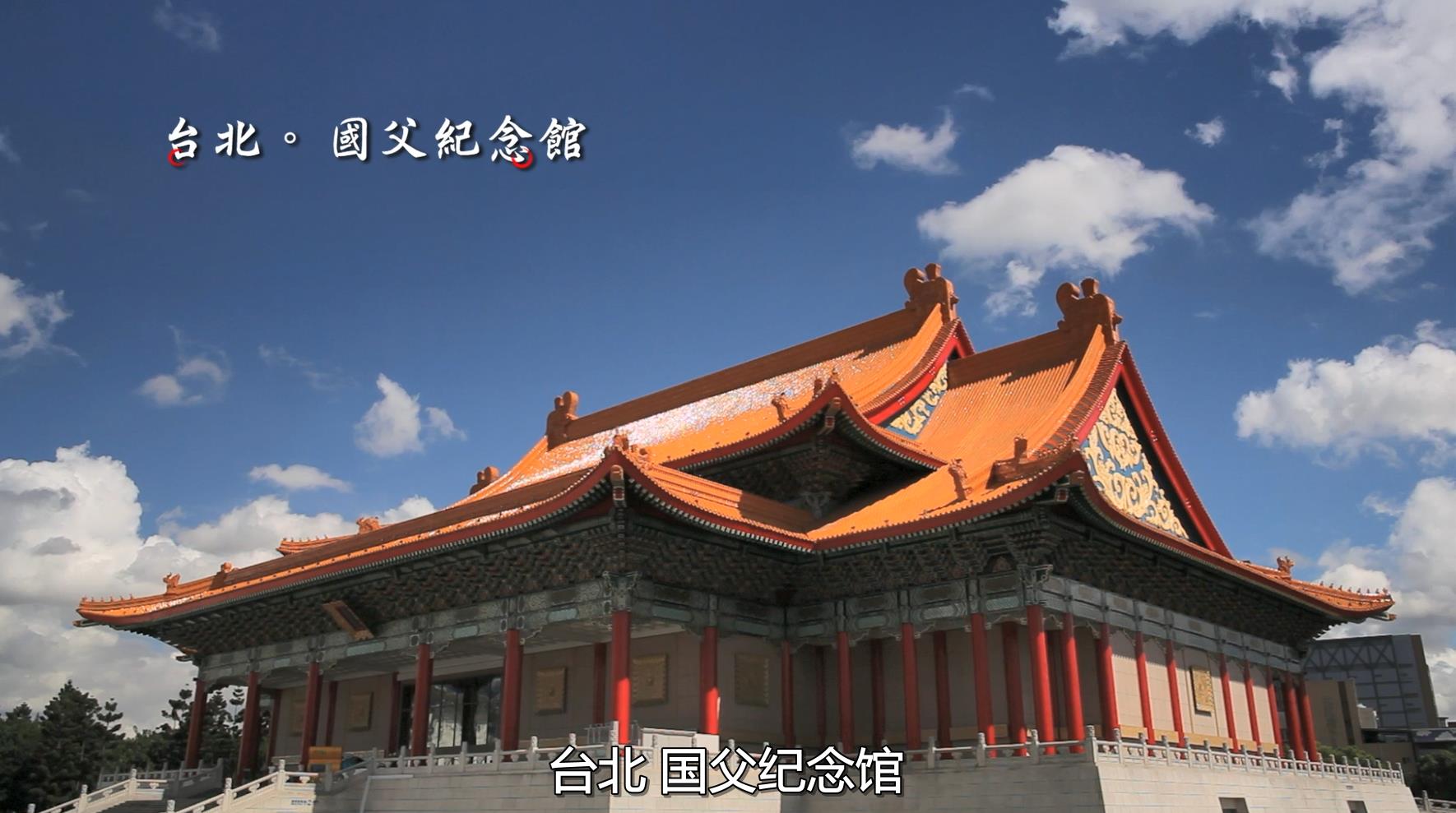 ̨循.Timeless-Taiwan.1080P.֣2010