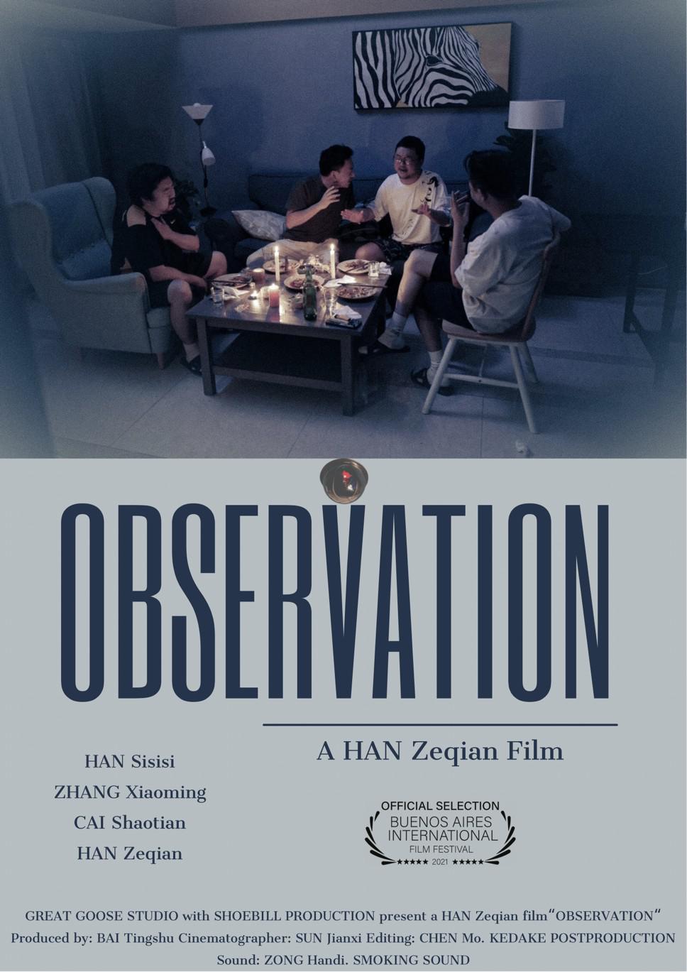 ճ۲.Observation.1080P. (2021)