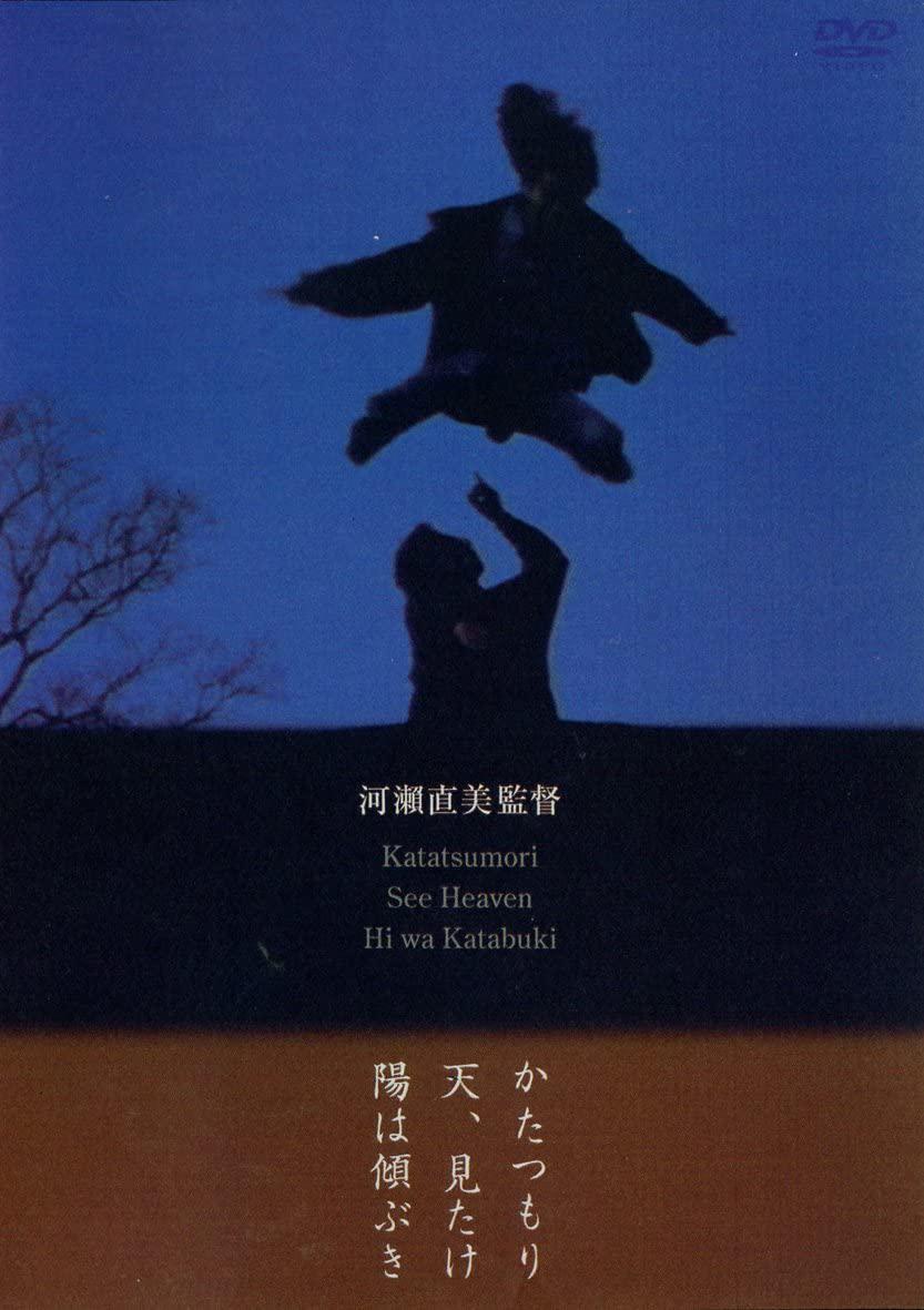 ţ Ĥ (1994)