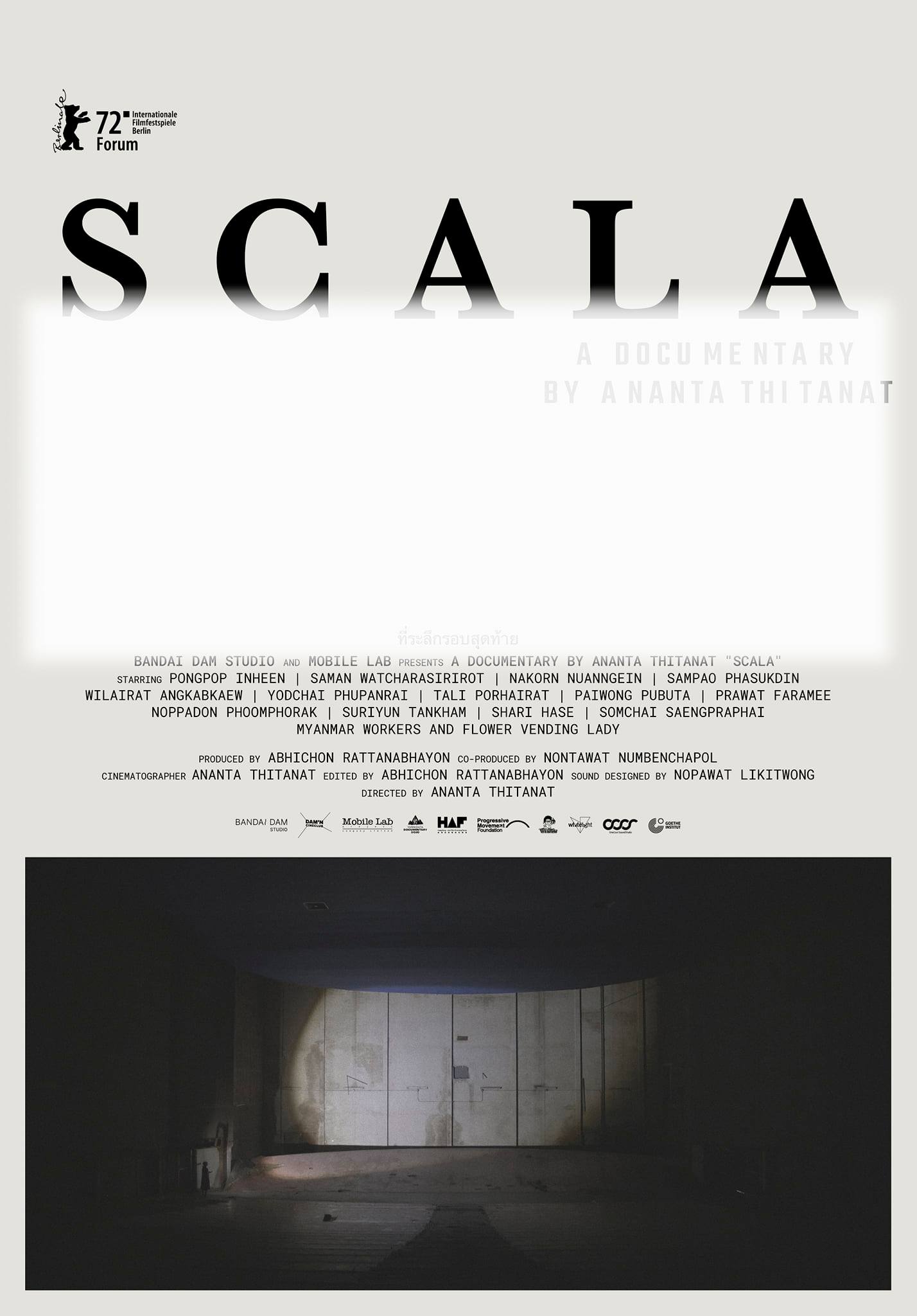 ϷԺ.1080P. (2022)