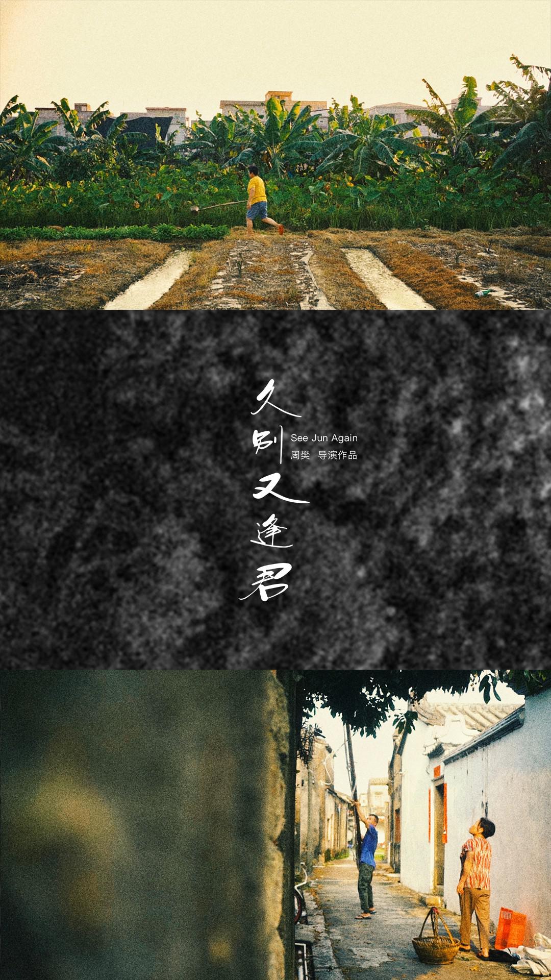 ҵĳ.1080P.ӢĻ (2023)