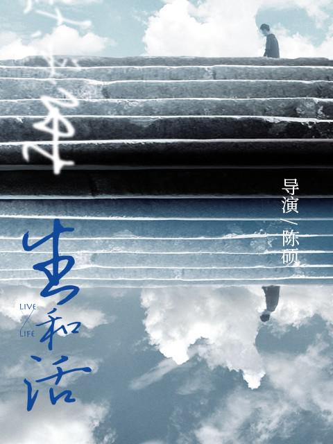 ͻ.1080P.ӢĻ (2022)