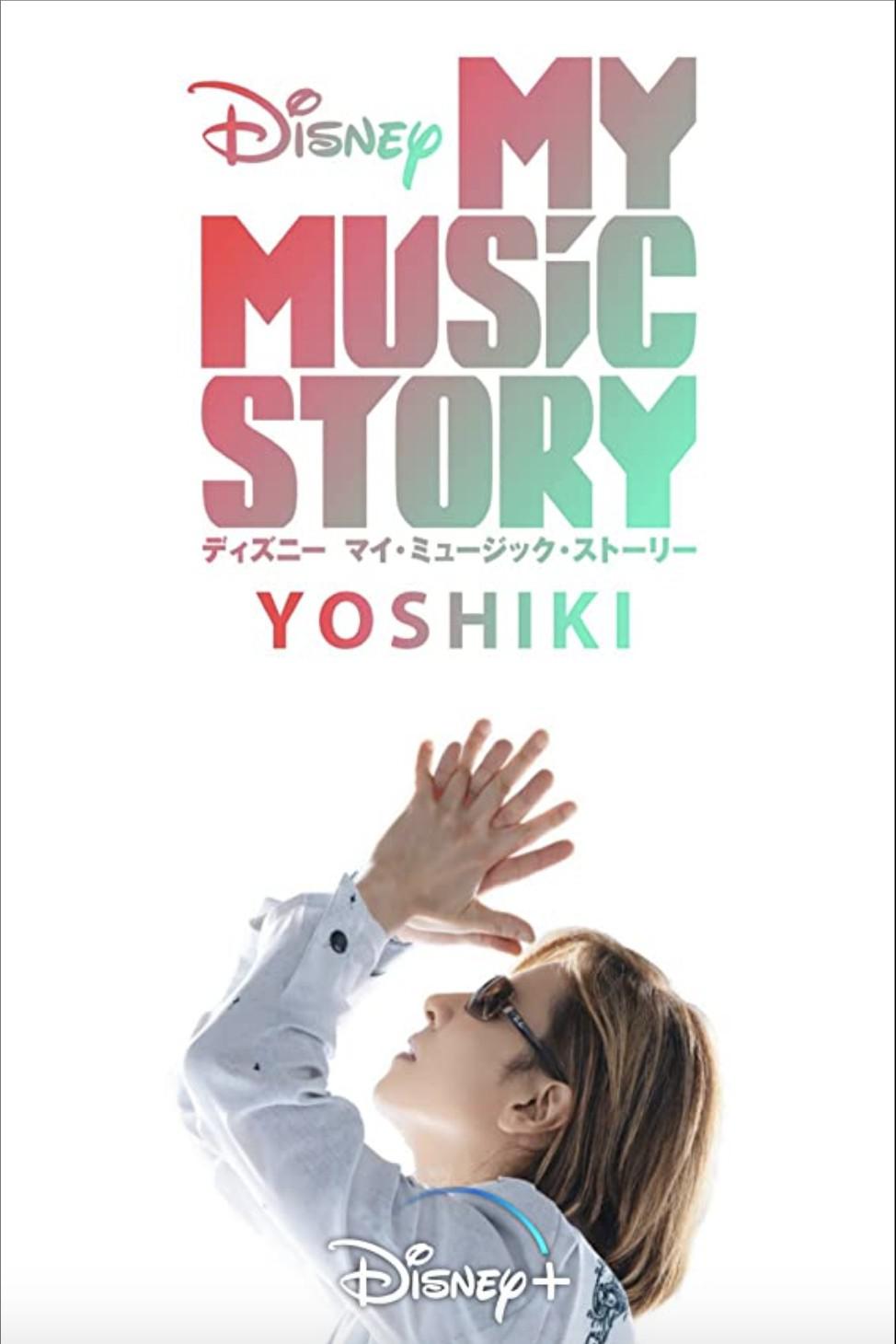 Yoshiki: My Music Story.1080P.Ӣ (2021)