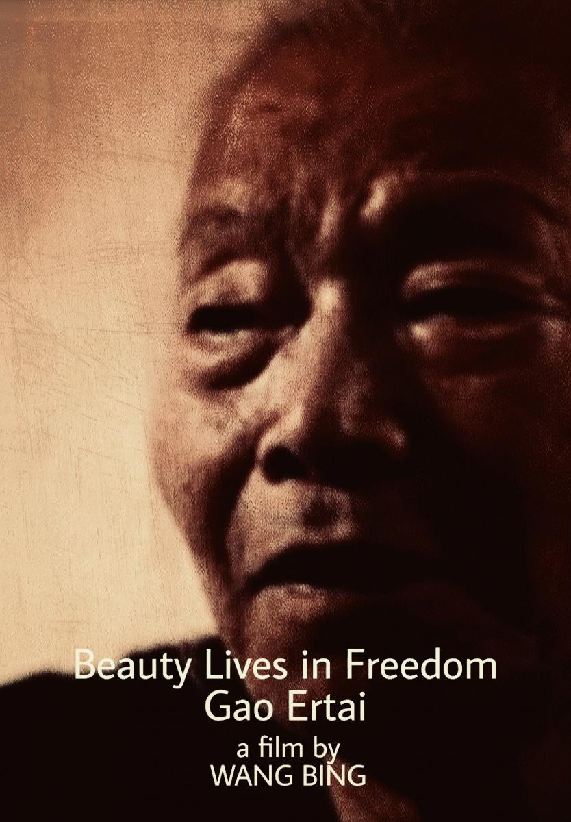  Beauty Lives in Freedom (2018)
