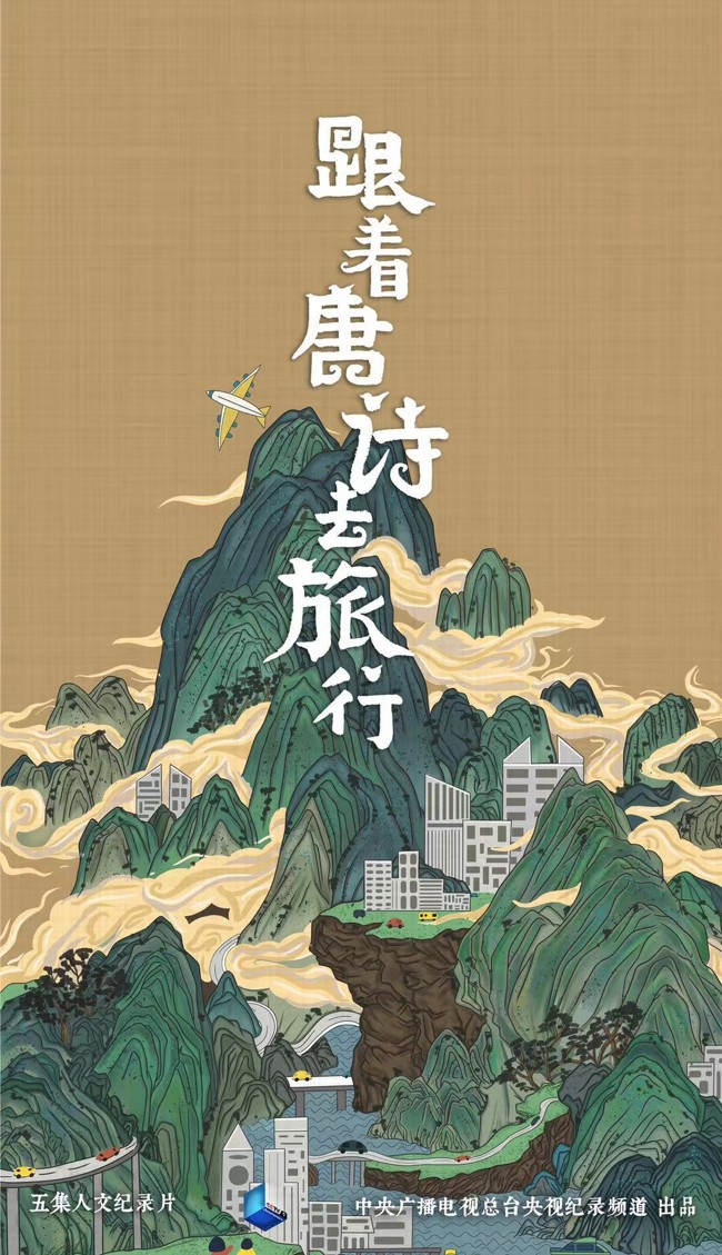 ʫȥ.ȫ5.1080P. (2021)