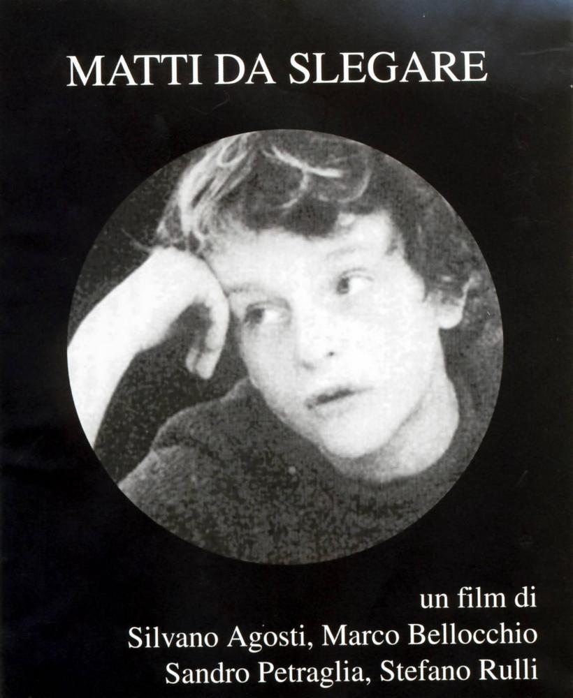 ˵ķ Matti da slegare (1975)