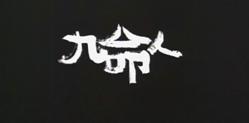 .480P.֣2004