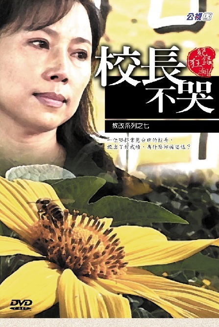 Уޣ2005