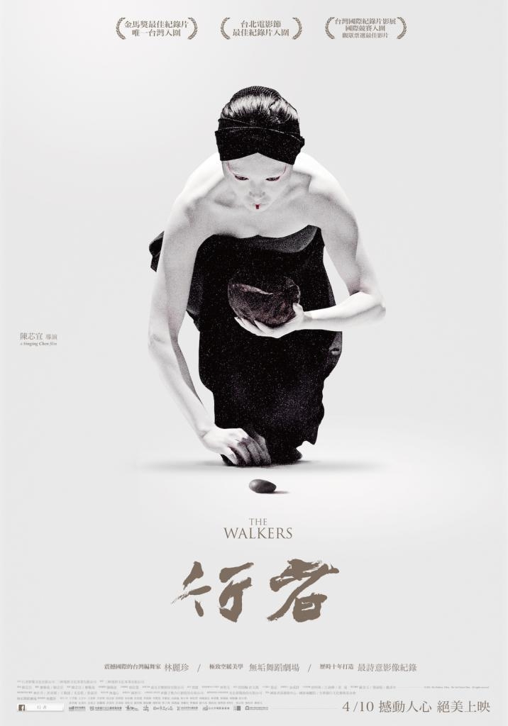 ߣ޹赸糡.1080P. (2014)