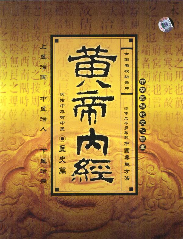 Ƶھ.ȫ60 (2004)