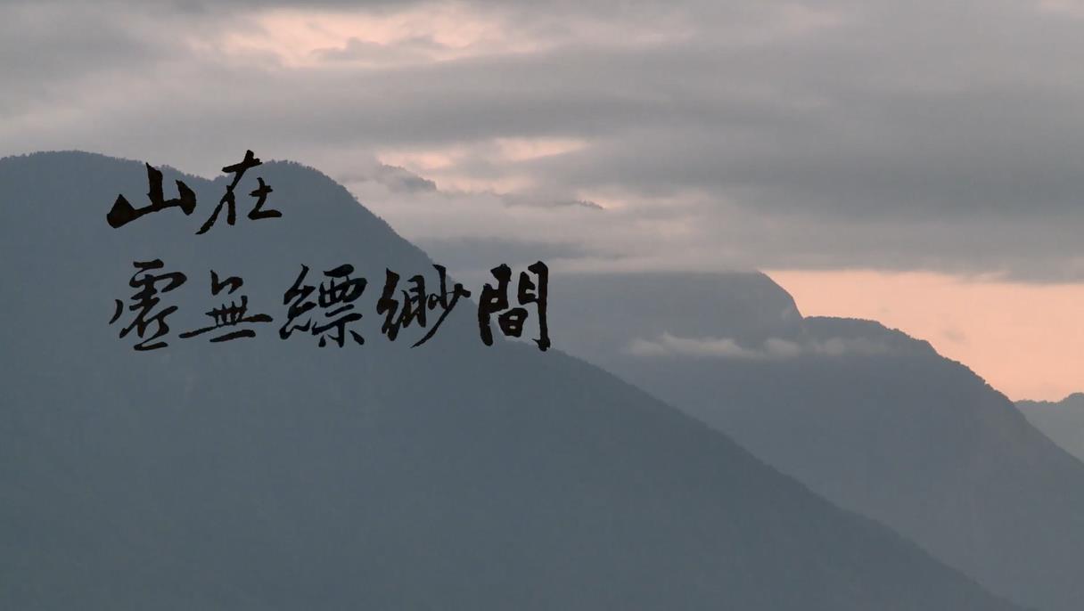 ɽƮ翼.1080P. (2018)