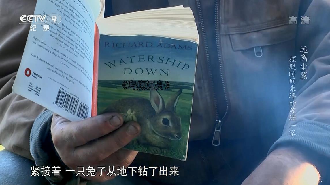 Զ볾ʱɺһ.1080P.Ӣ (2014)