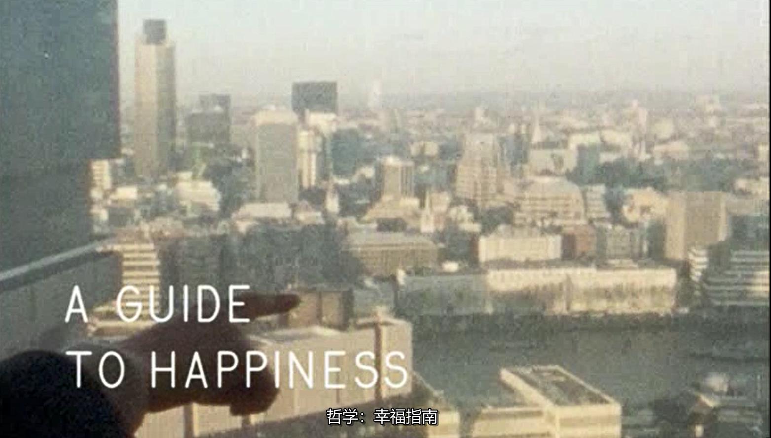 ѧҸָ.Philosophy:A.Guide.to.Happiness.ȫ5.ӢĻ (2000)