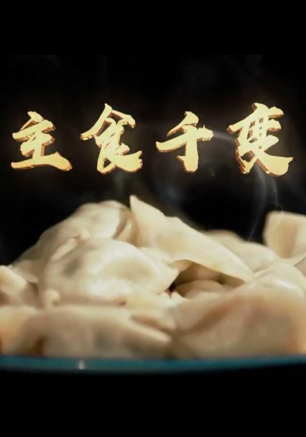 ʳǧ.ȫ4.ʳ.1080i. (2019)