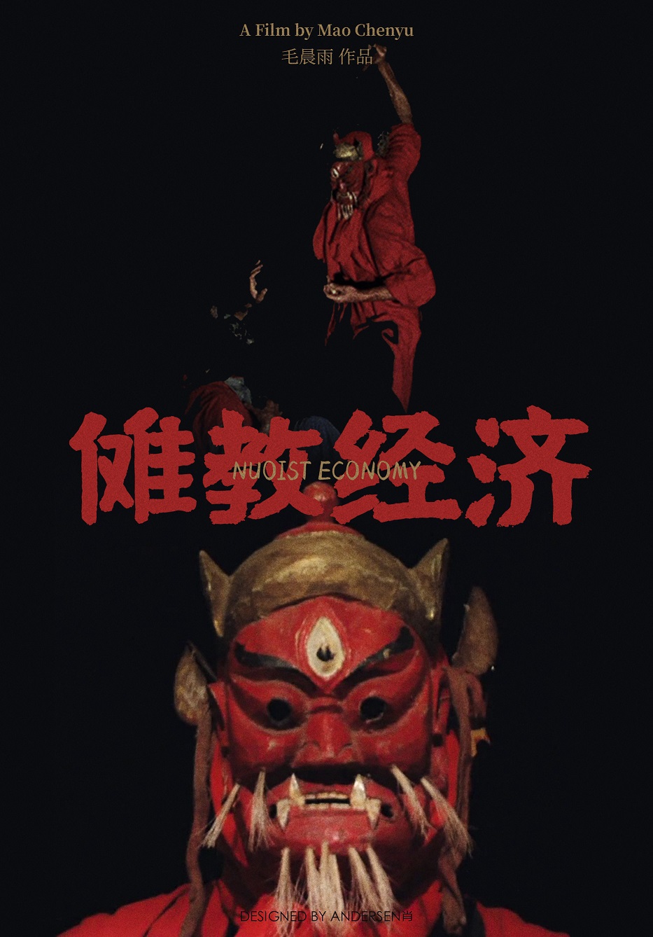н̾.1080P.ӢĻ (2018)