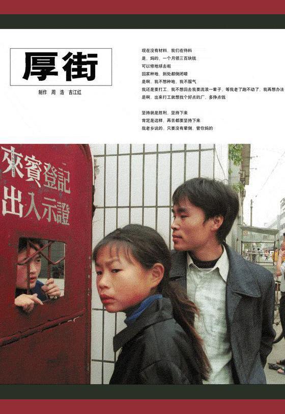.99.ݼ.Ļ.1080P (2002)