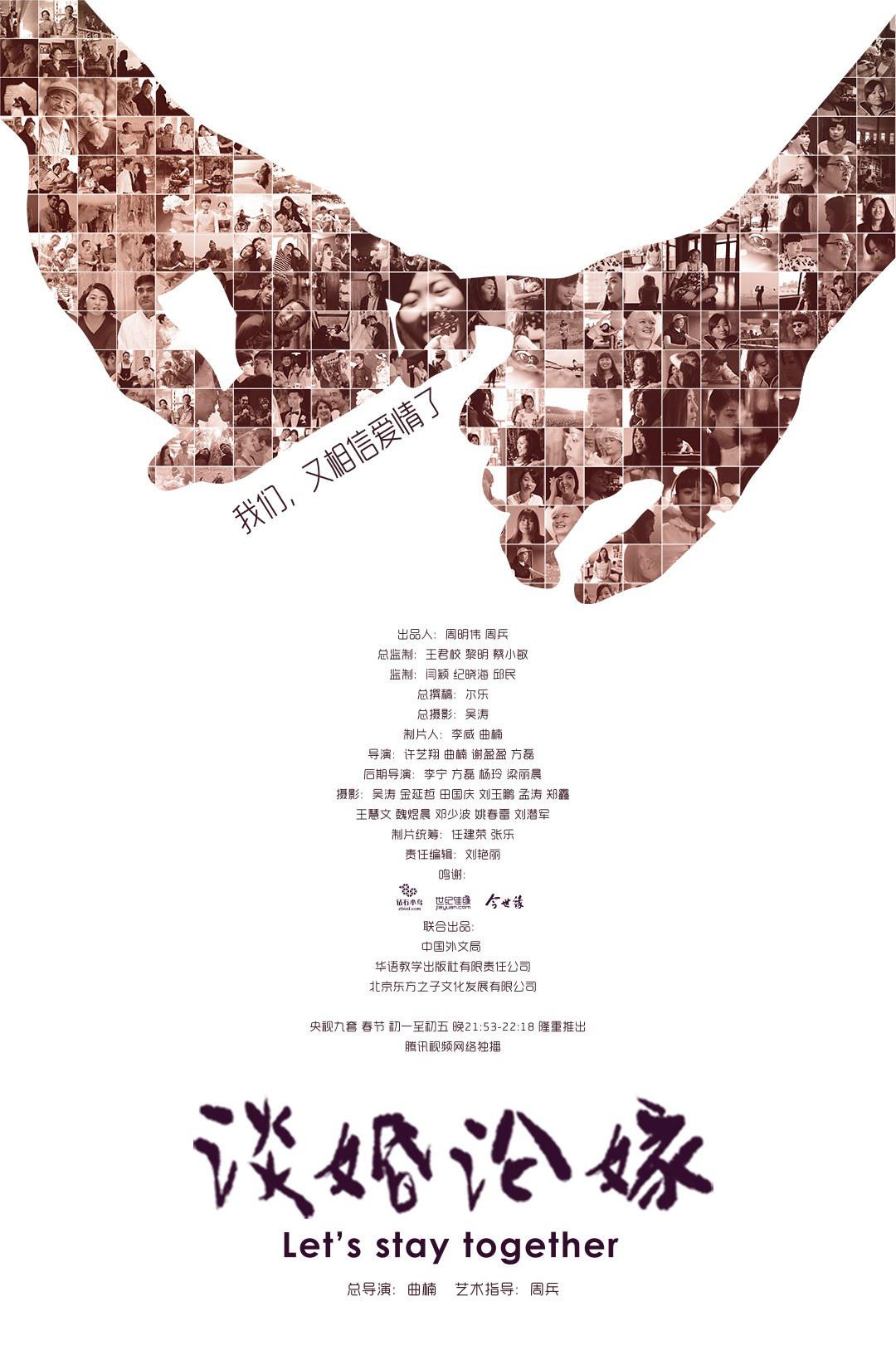 ̸ۼ.ȫ5..1080P (2016)