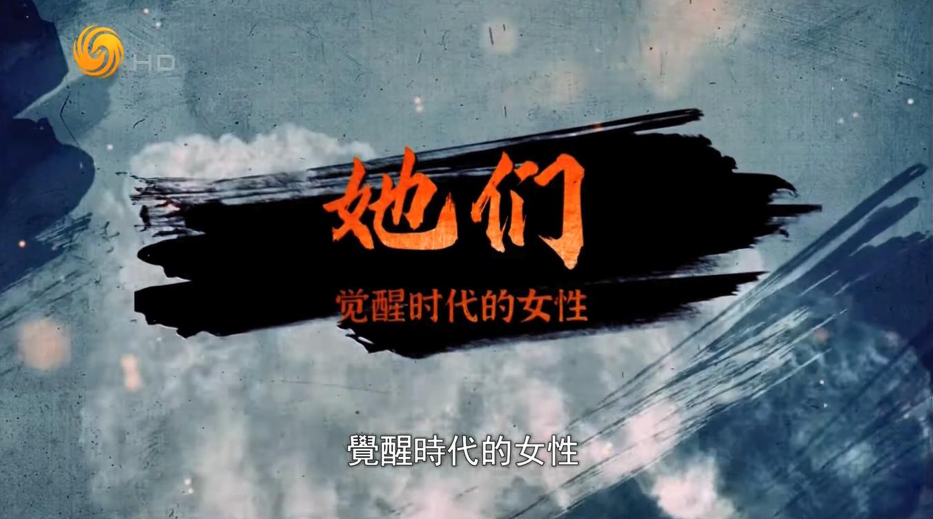 ǡʱŮ.ȫ5.1080P. (2022)