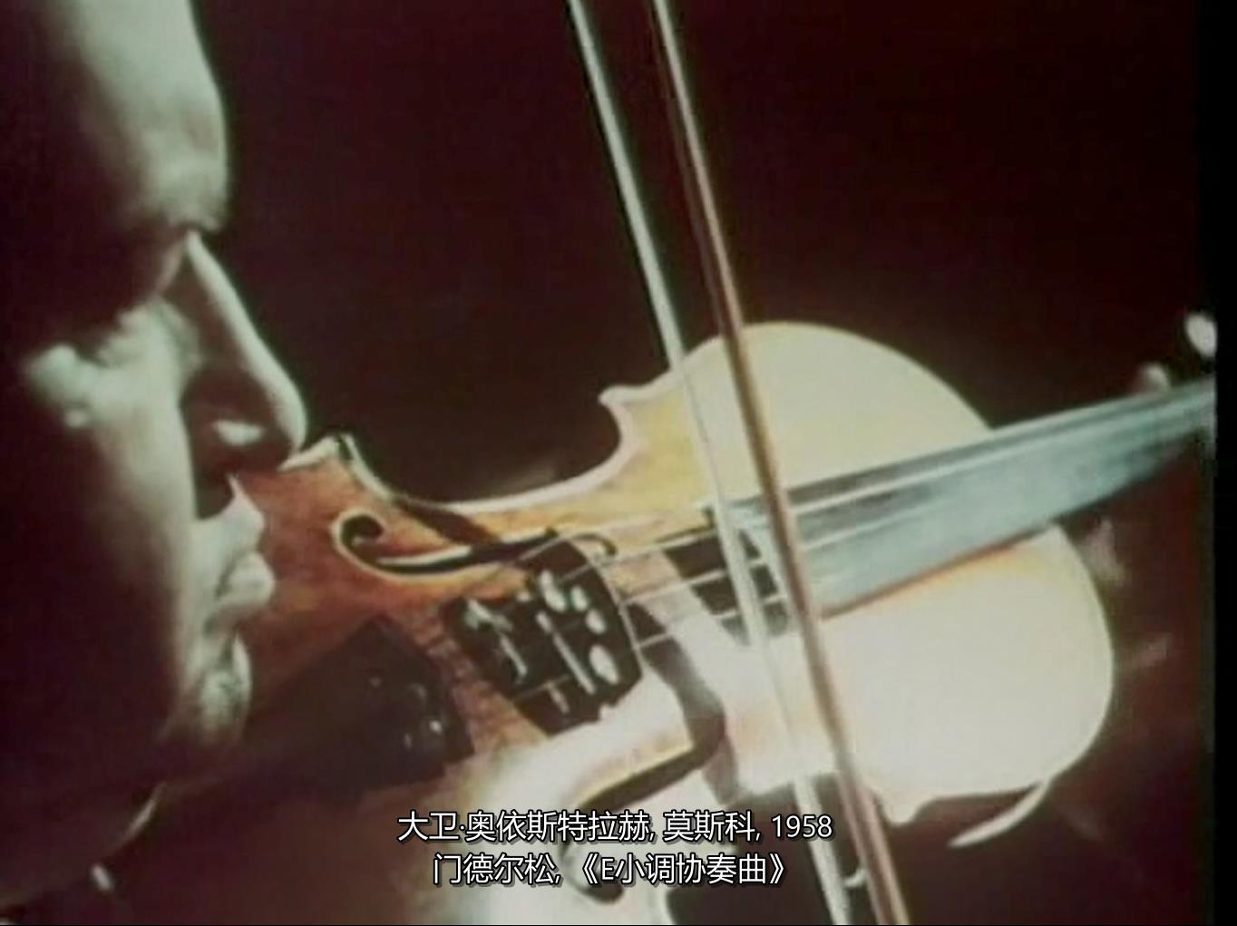 Сټҵ֮ͨ.ӢĻ.DVDRip.The.Art.of.Violin (2000)
