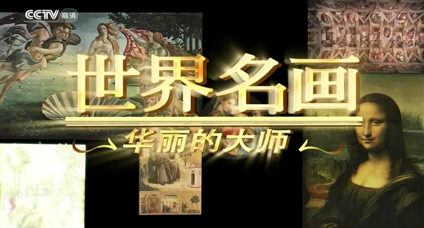 Ĵʦ.ȫ34..1080i (2009)