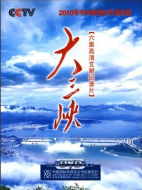 Ͽ.ȫ6..720P (2009)