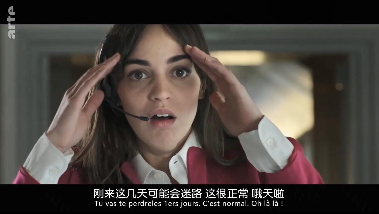 Ůе24Сʱ.ȫ25.˫Ļ.1080P (2021)