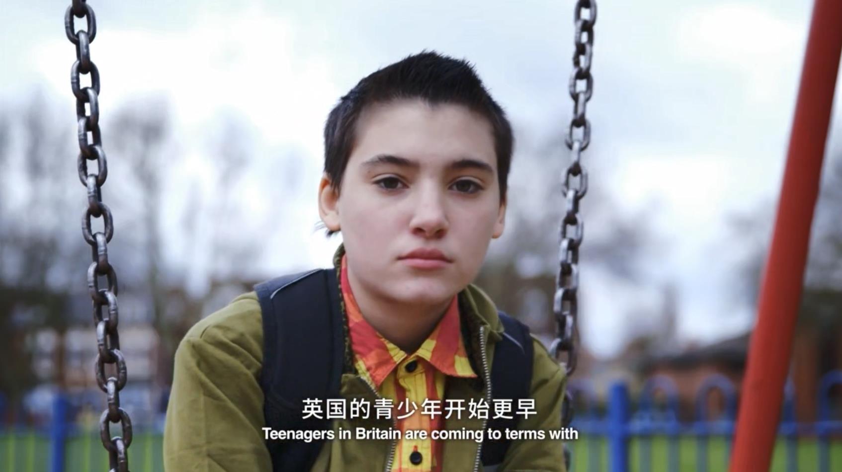 ͬ.ӢĻ.1080P.Teenage.and.Gay (2015)