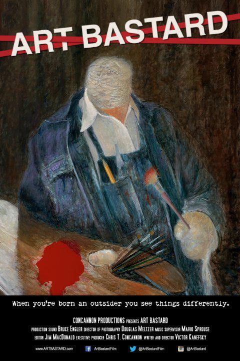 쵰 Art Bastard (2016)