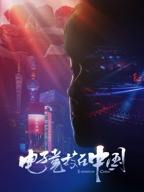 Ӿй.ȫ6..1080P (2020)