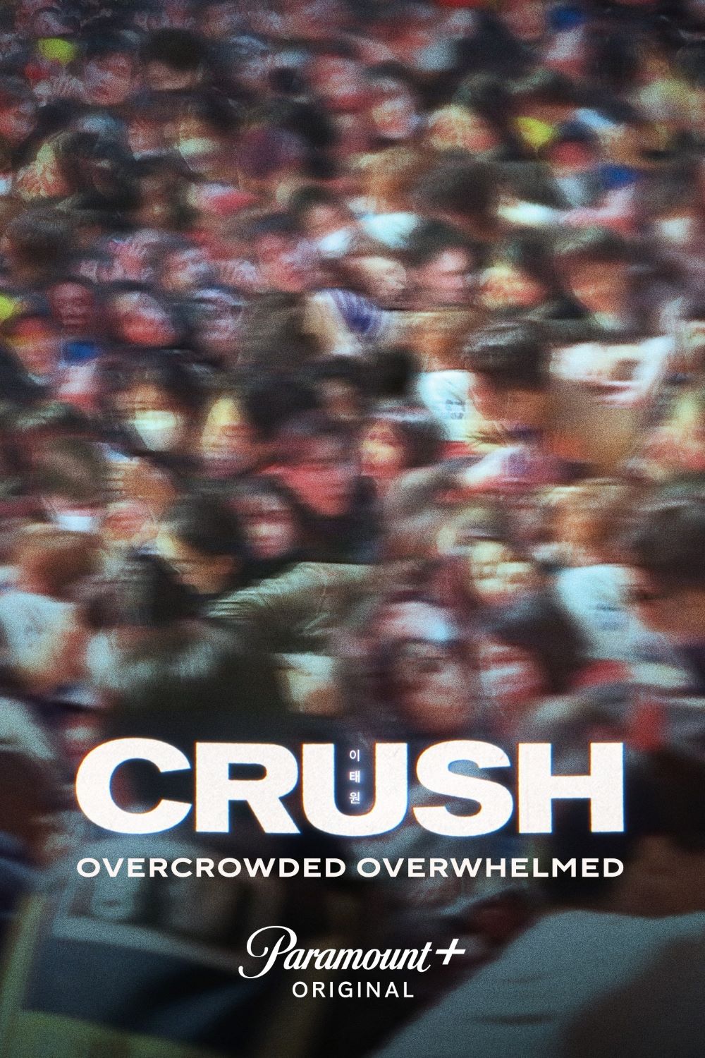 ̩Ժ̤¹.ӢĻ.1080P.Crush (2023)