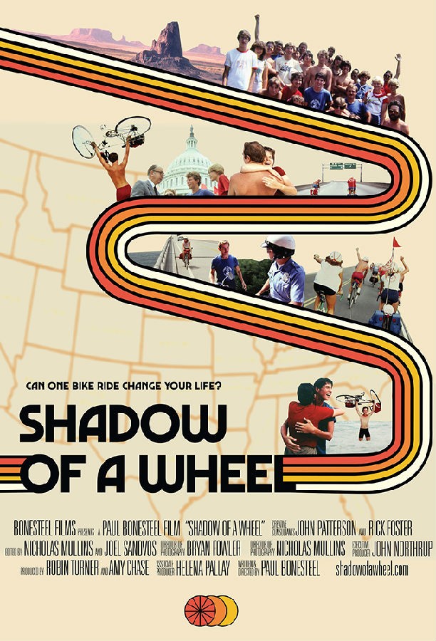 ֵӰ Shadow of a Wheel2023