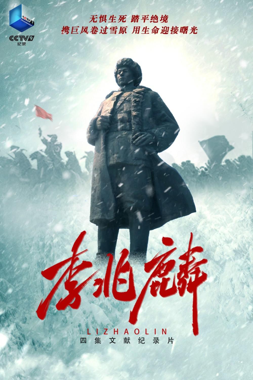 .ȫ4..1080P (2022)