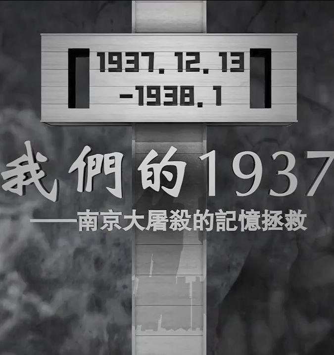 ǵ1937Ͼɱļ.ȫ5.720P2023