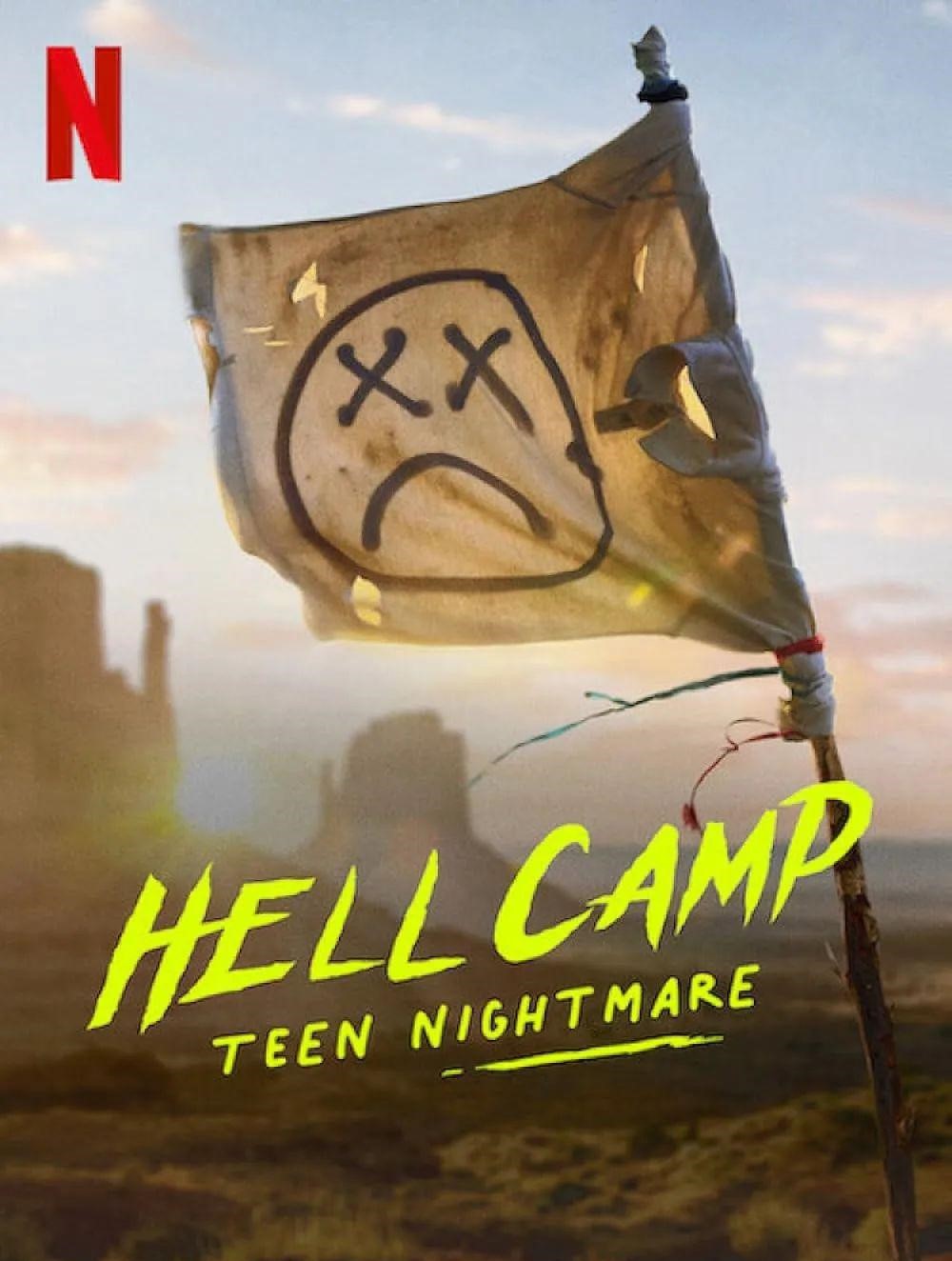 Ӫഺʼʵ.Ӣ.1080P.Hell Camp: Teen Nightmare (2023)