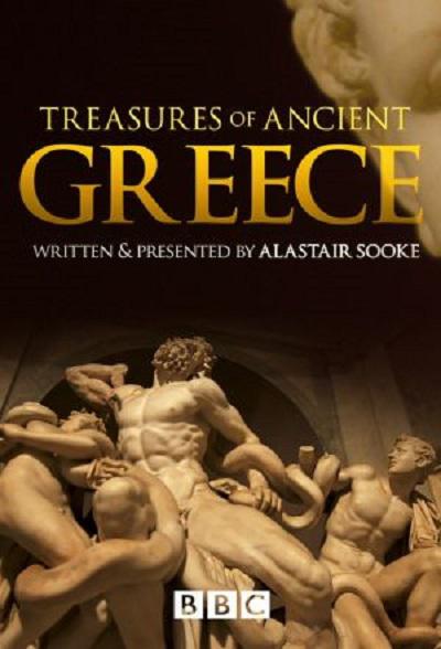 ϣĹ屦.ȫ3.Ӣ.1080P.Treasures Of Ancient Greece (2015)