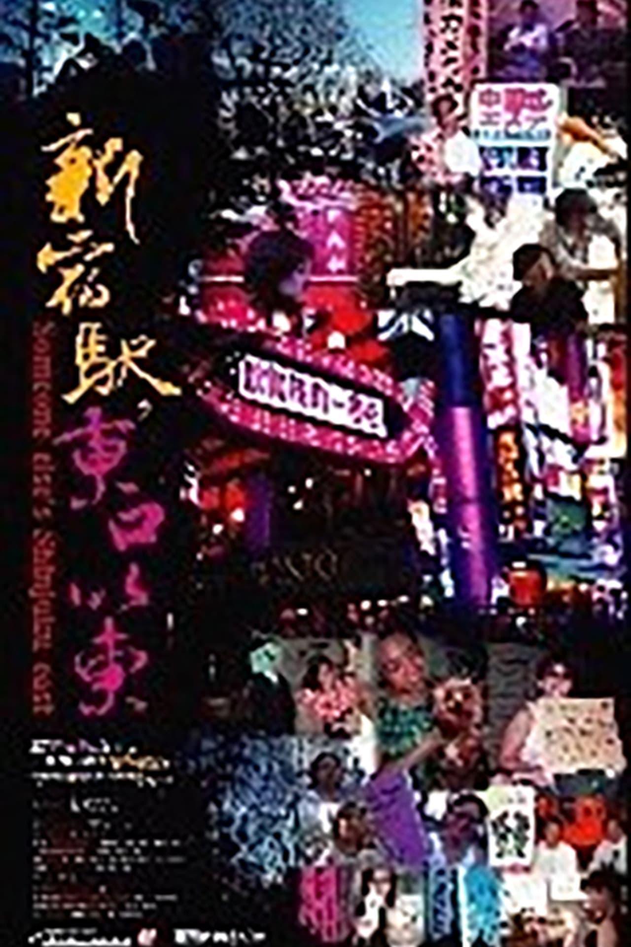 䡤Զ..1080P (2007)