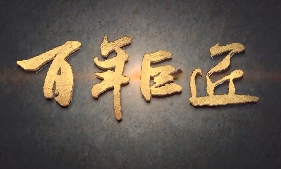 ޽2024
