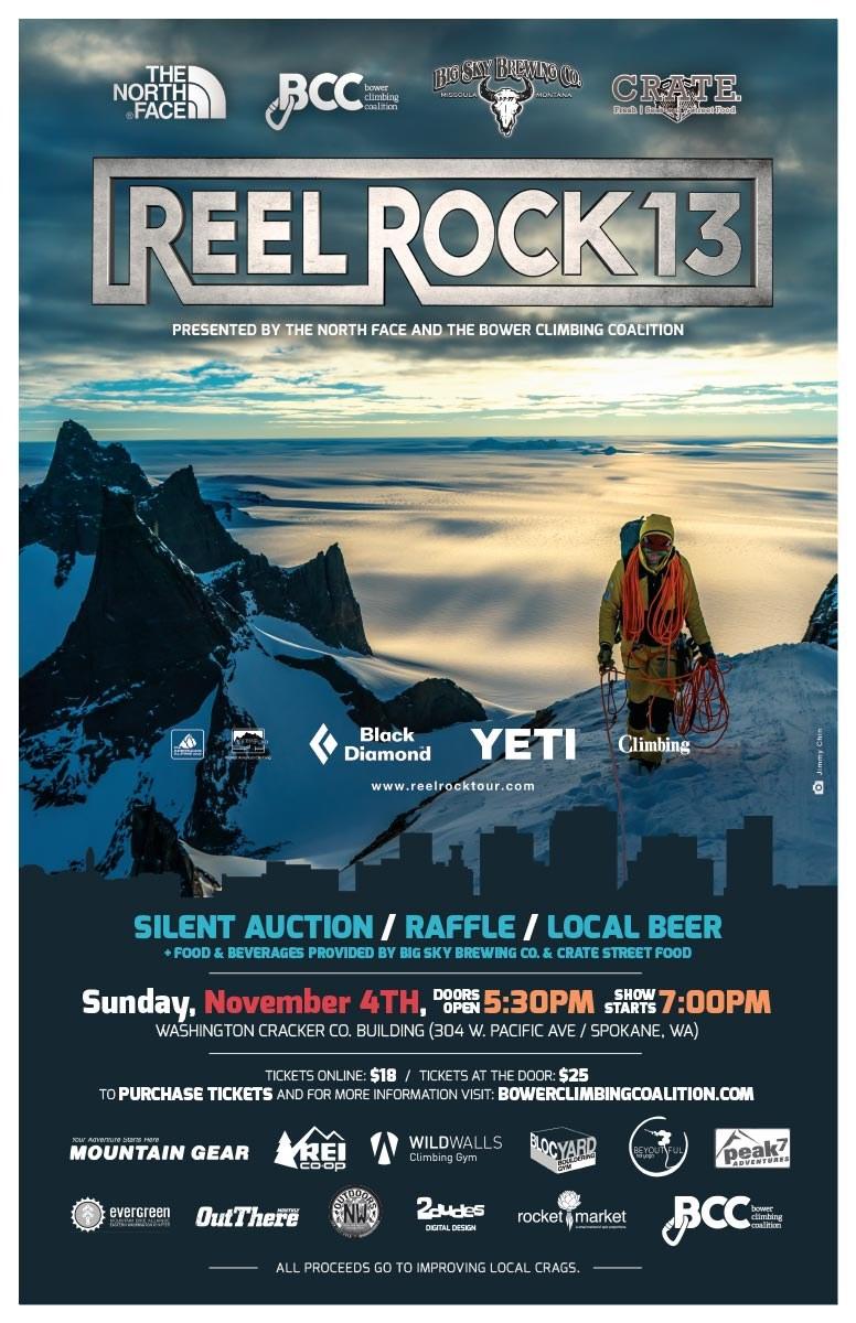 Һϼ13 Reel Rock 13 (2018)