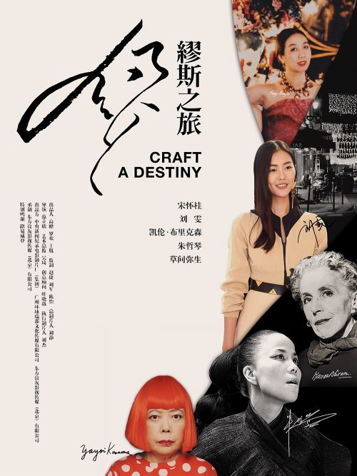 ˹֮.ȫ6..1080i (2016)